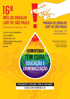 cartaz-16aparadalgbtsp_842x1191